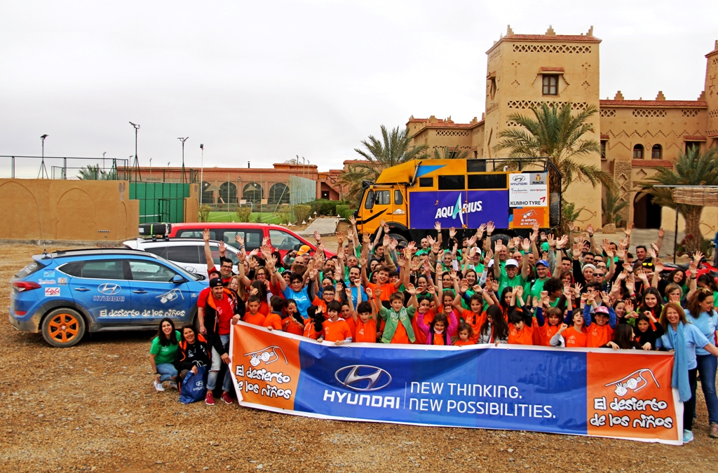 El Desierto de los Niños