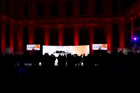 smart Ushuaïa Limited