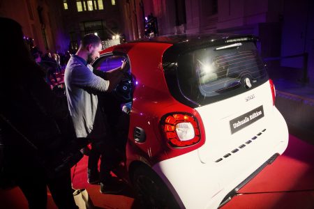 smart Ushuaïa Limited