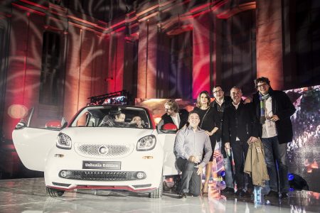 smart Ushuaïa Limited