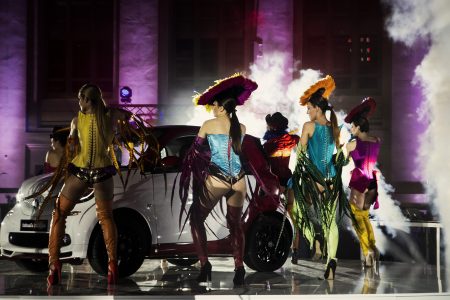 smart Ushuaïa Limited