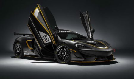 McLaren 570S GT4