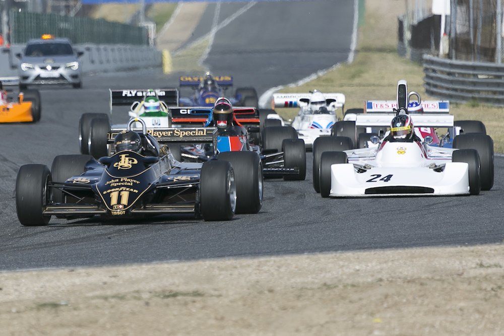 Primera edición de Espíritu del Jarama