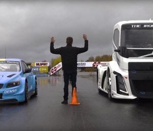 Iron Knight S60 Polestar