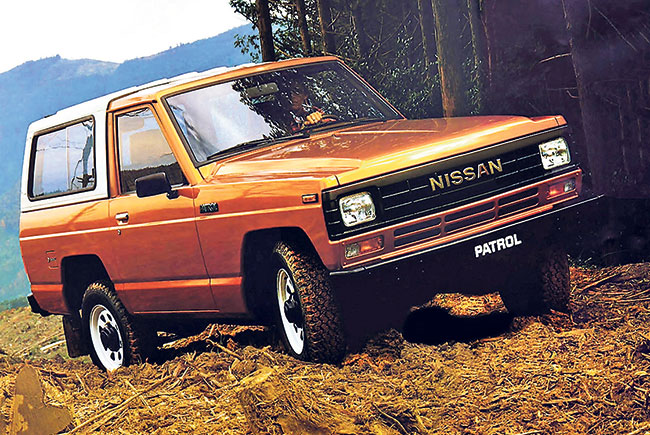 nissan patrol