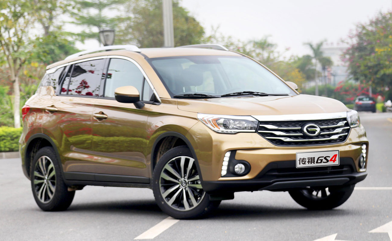 Chuan Qi GS4 // 337.330 unidades