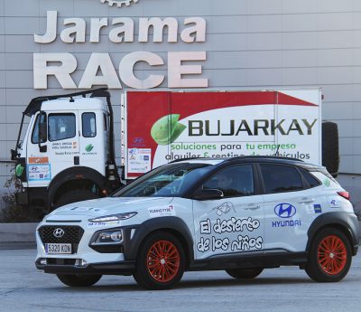 el desierto de los niños