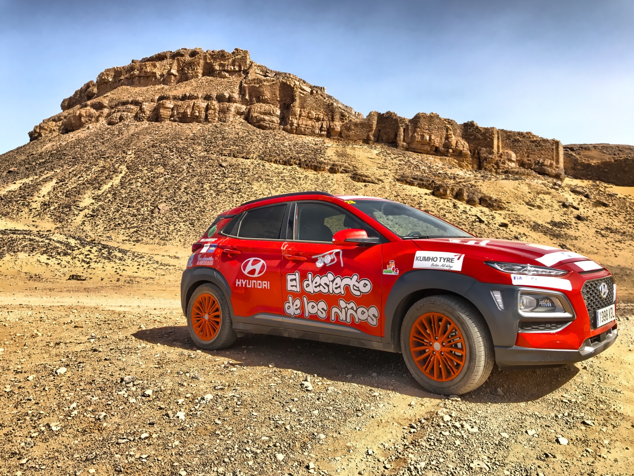 El desierto de los niños 2018