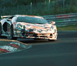 Lamborghini Aventador SVJ