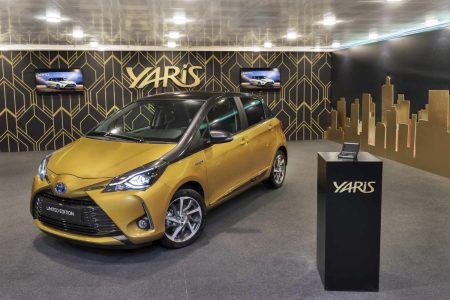 Toyota Yaris 20 Aniversario Limited Edition
