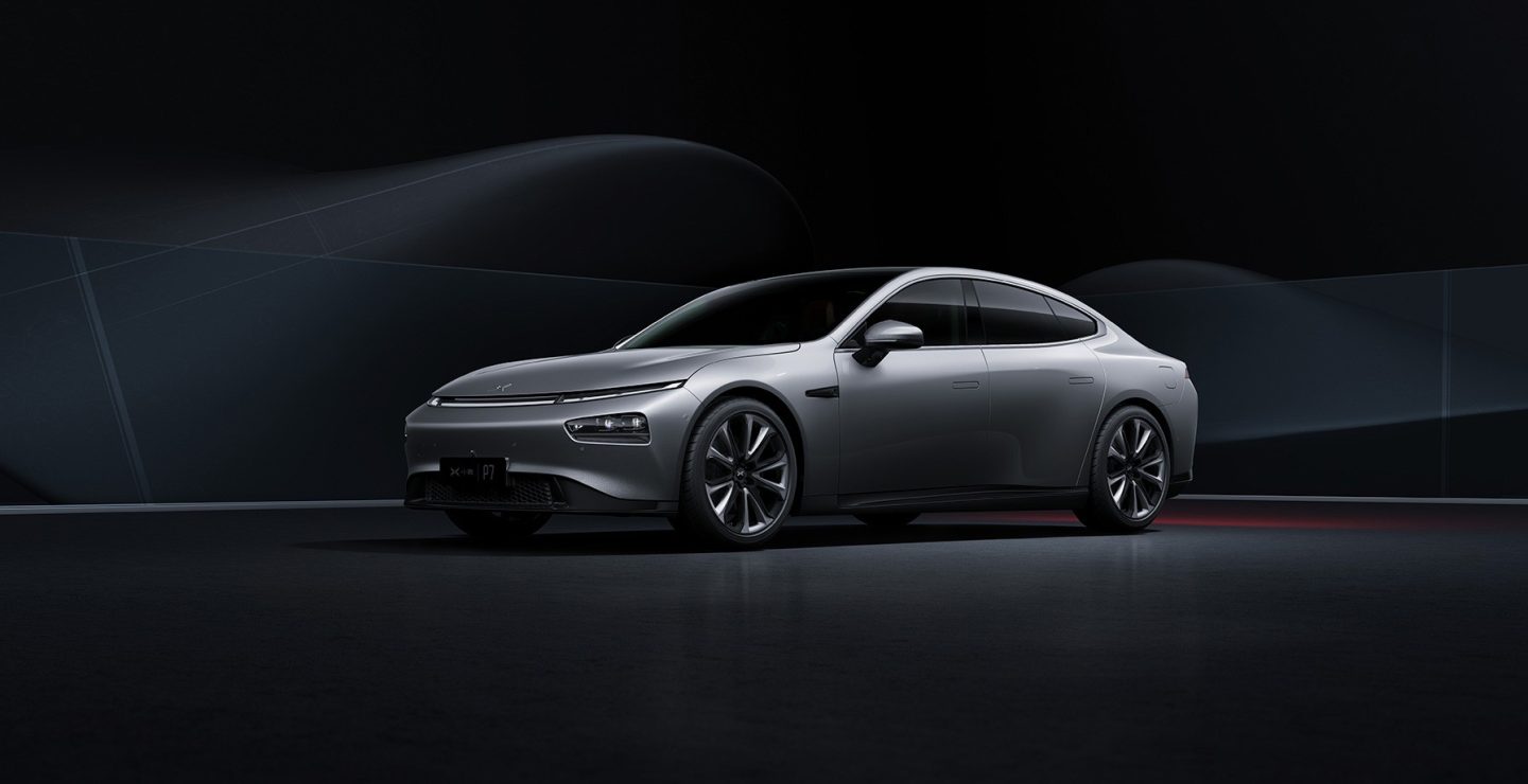Xpeng P7