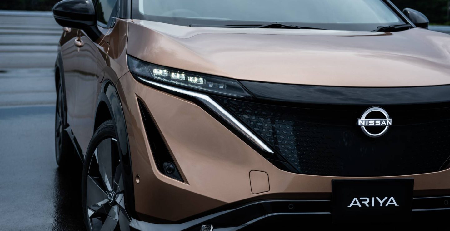 Nissan Ariya