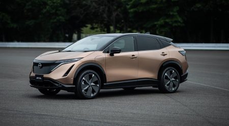 Nissan Ariya