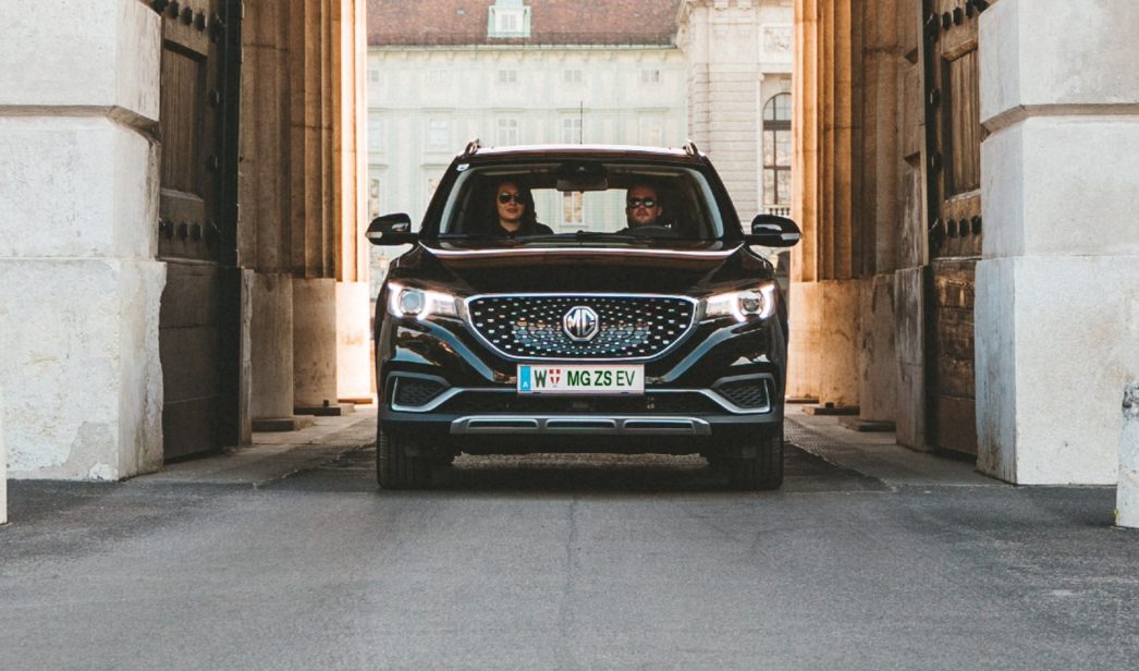 La nueva gama electrificada de la histórica MG