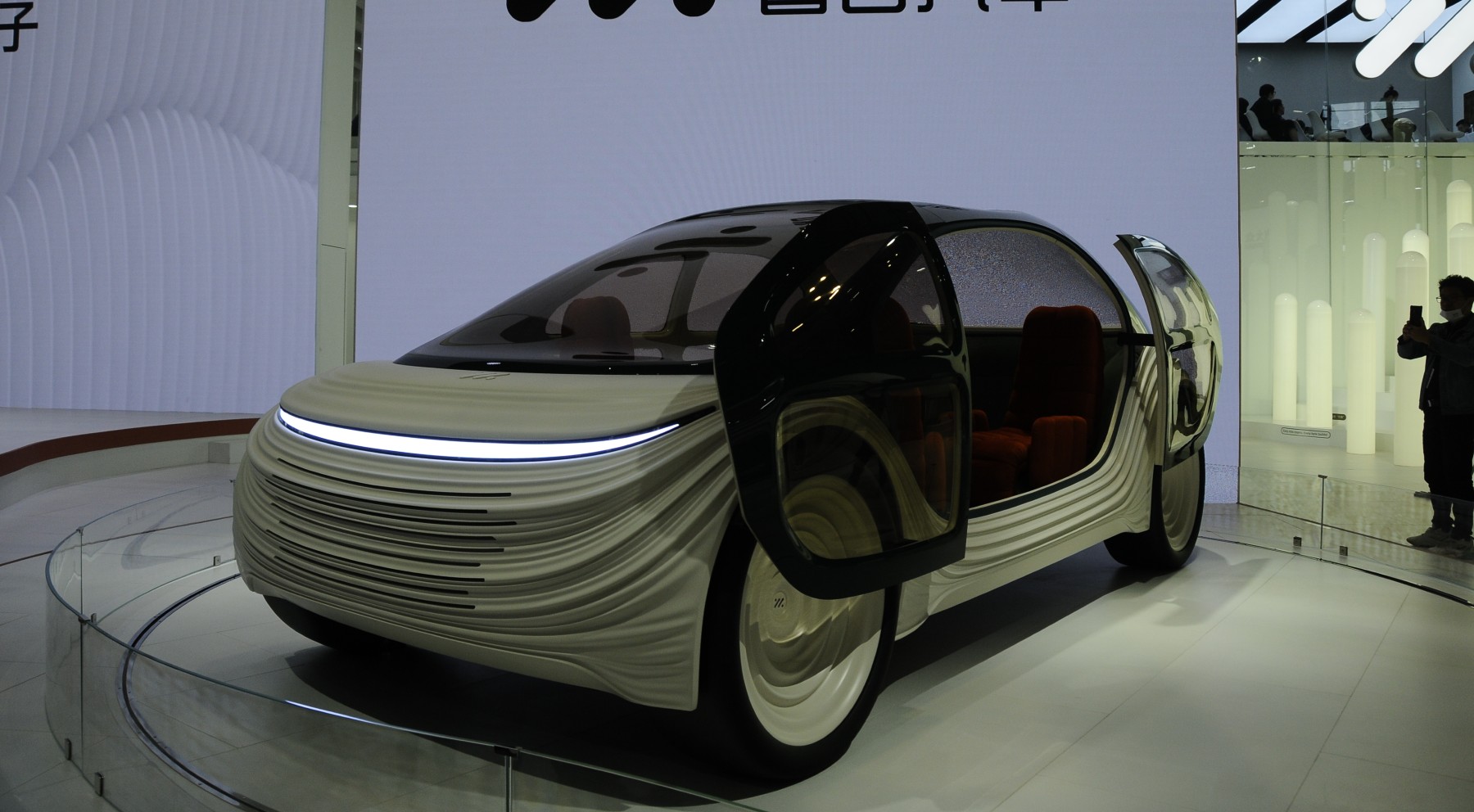 Salón de Shanghái 2021