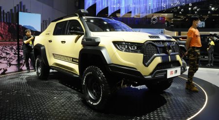 Salón de Shanghái 2021