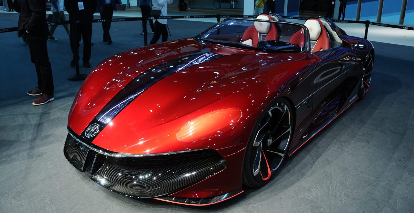 Salón de Shanghái 2021