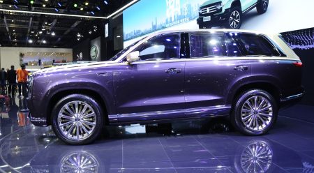 Salón de Shanghái 2021