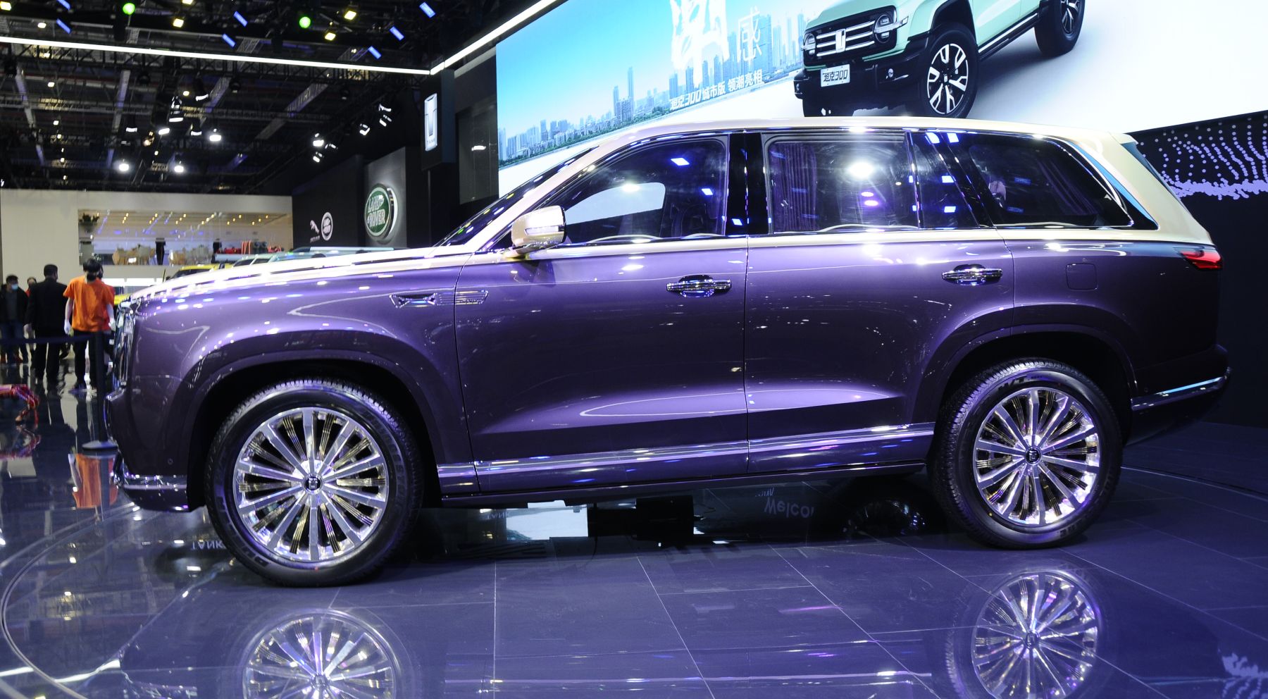 Salón de Shanghái 2021