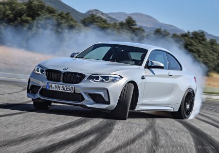 Rarezas / BMW M2 Competition