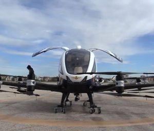 dron Policía Nacional