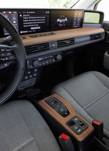 Interior más bonito // Honda e