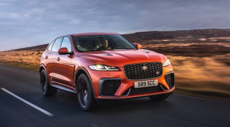 Jaguar F-Pace SVR