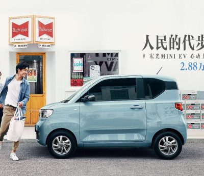 coche eléctrico chino barato