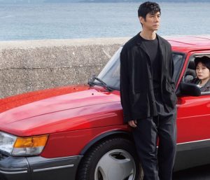 Saab 900 Turbo de la película "Drive my car".