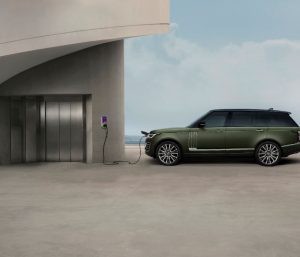 Jaguar - Land Rover Endesa X
