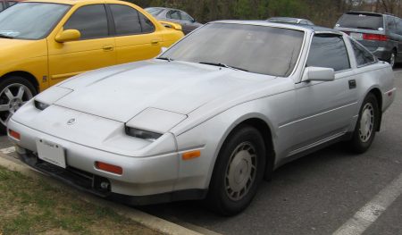 Nissan 300ZX 