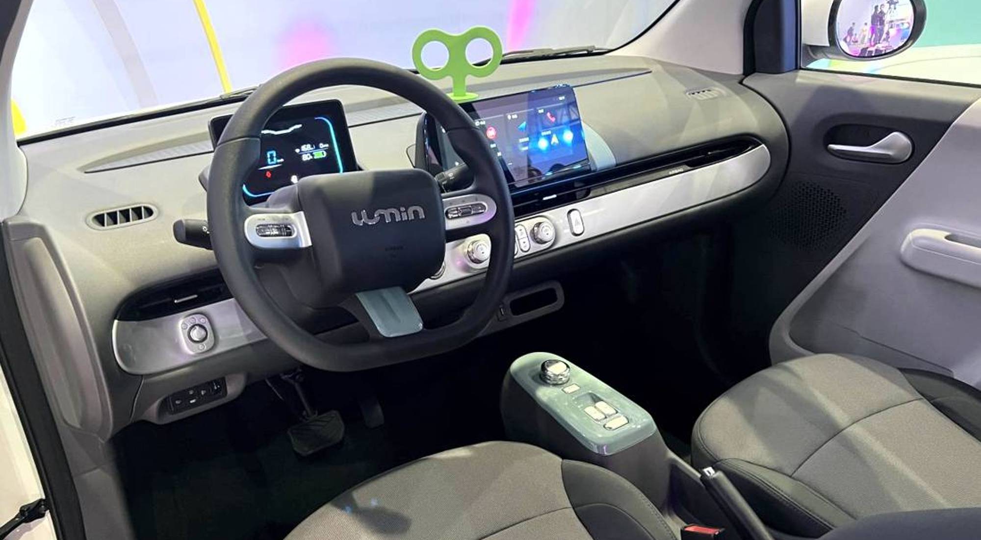 Changan Lumin Car
