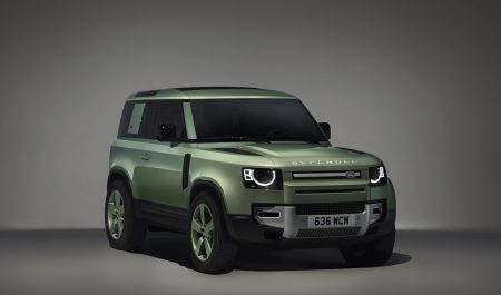 Land Rover Defender 75th Limited Edition