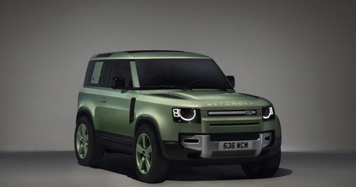 Land Rover Defender 75th Limited Edition