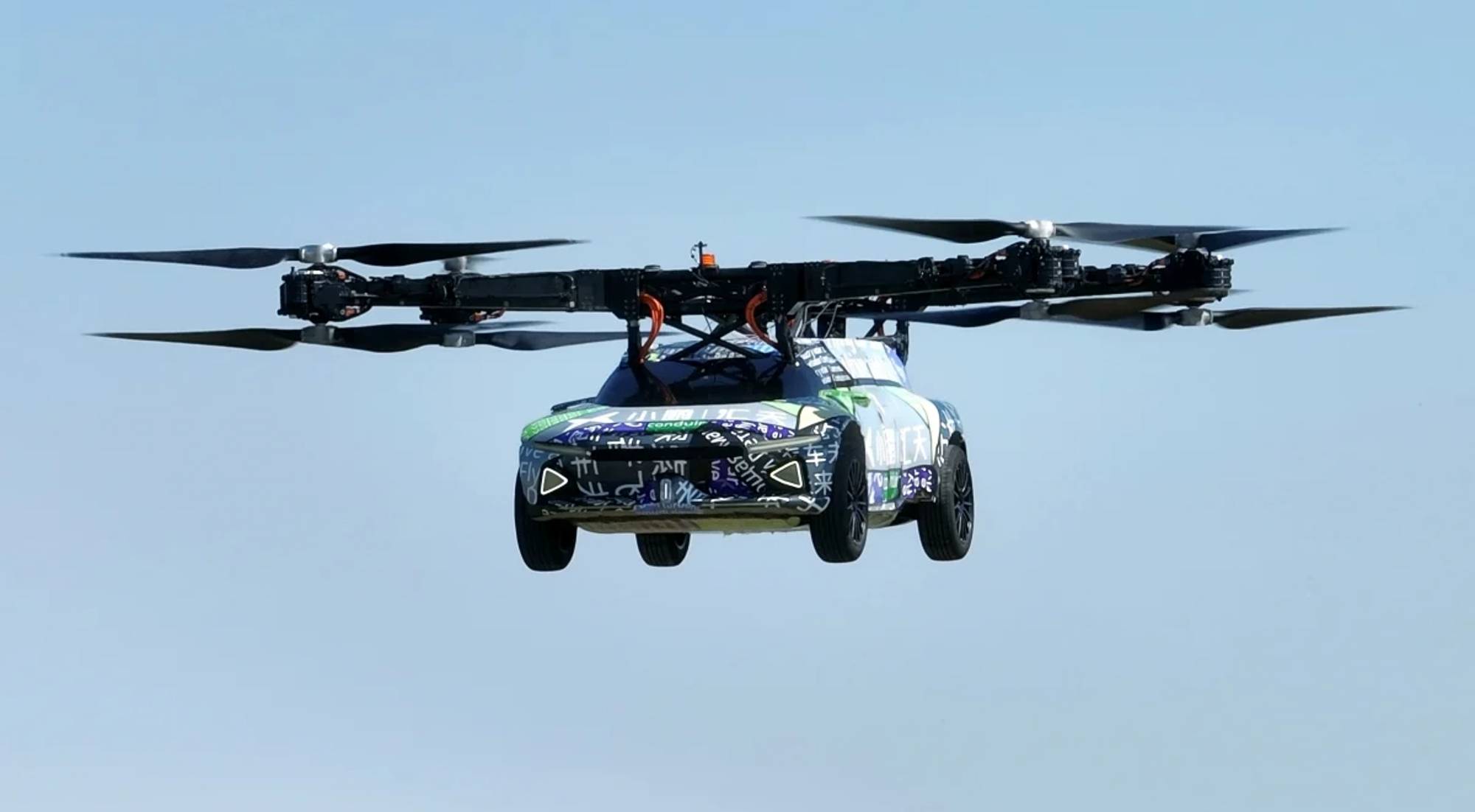 XPeng 3 coche helicoptero