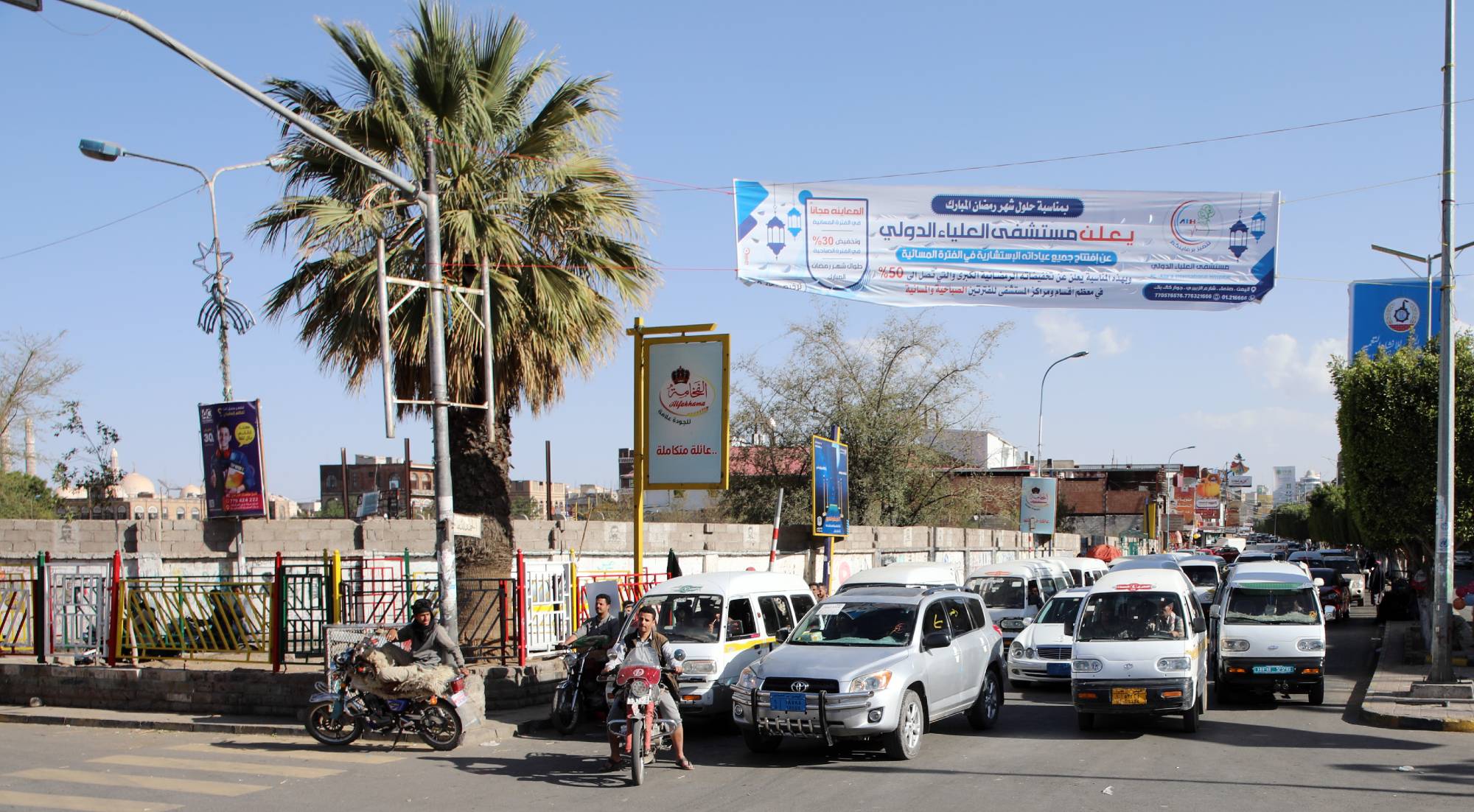 países más estresantes para conducir