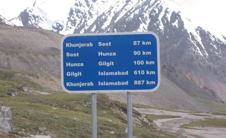 carreteras más altas