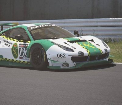 nuevo coche Guardia Civil