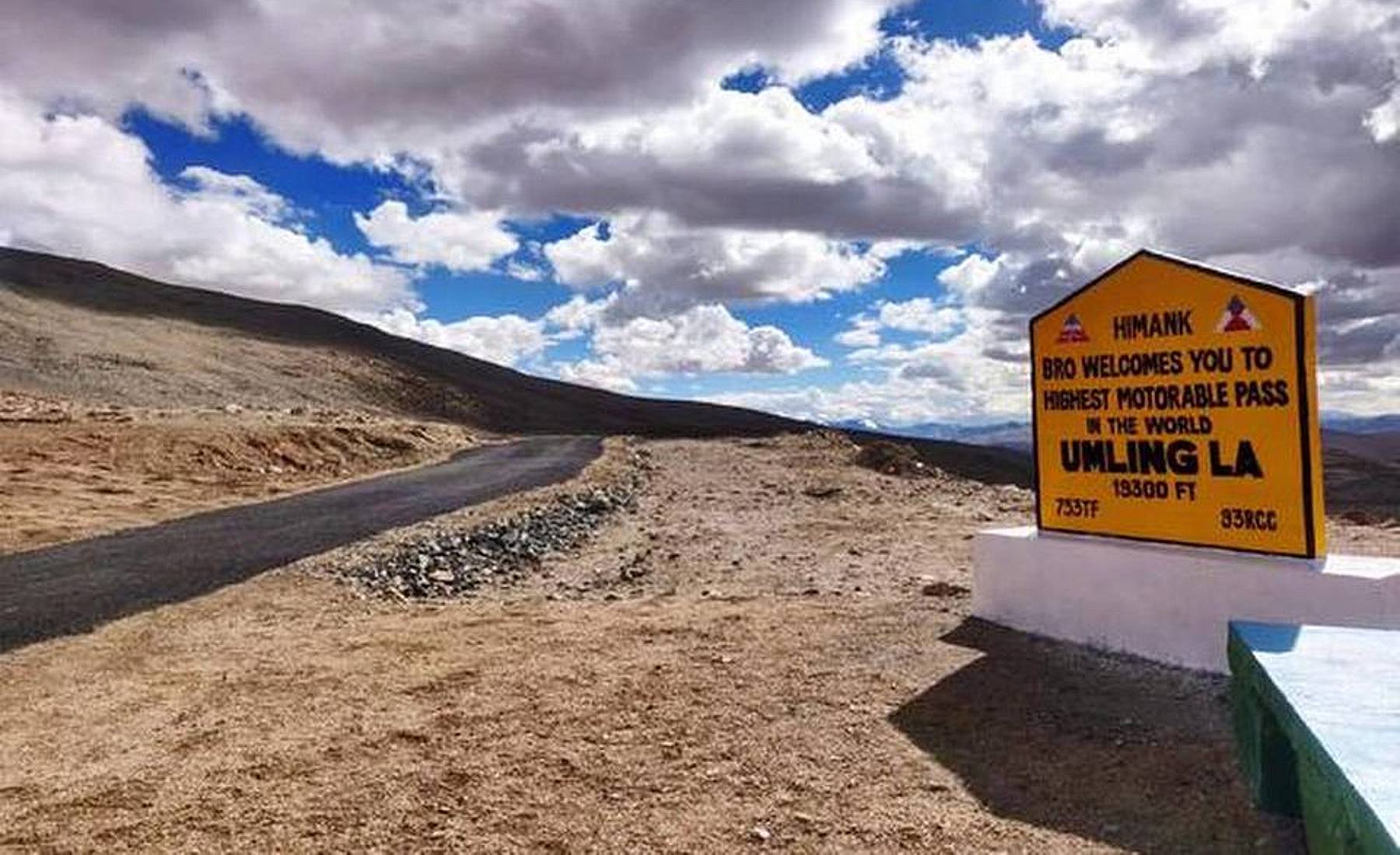 carreteras más altas