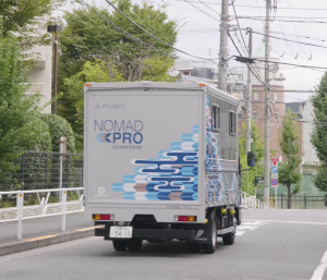 Mitsubishi Fuso NomadPro Canter