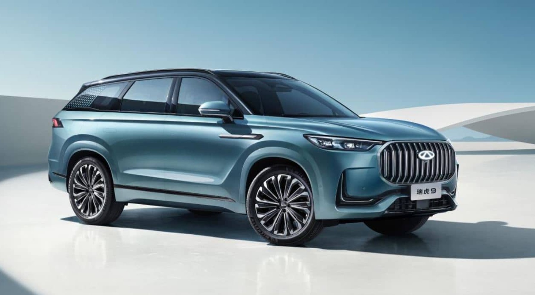 Salón del Automóvil de Guangzhou