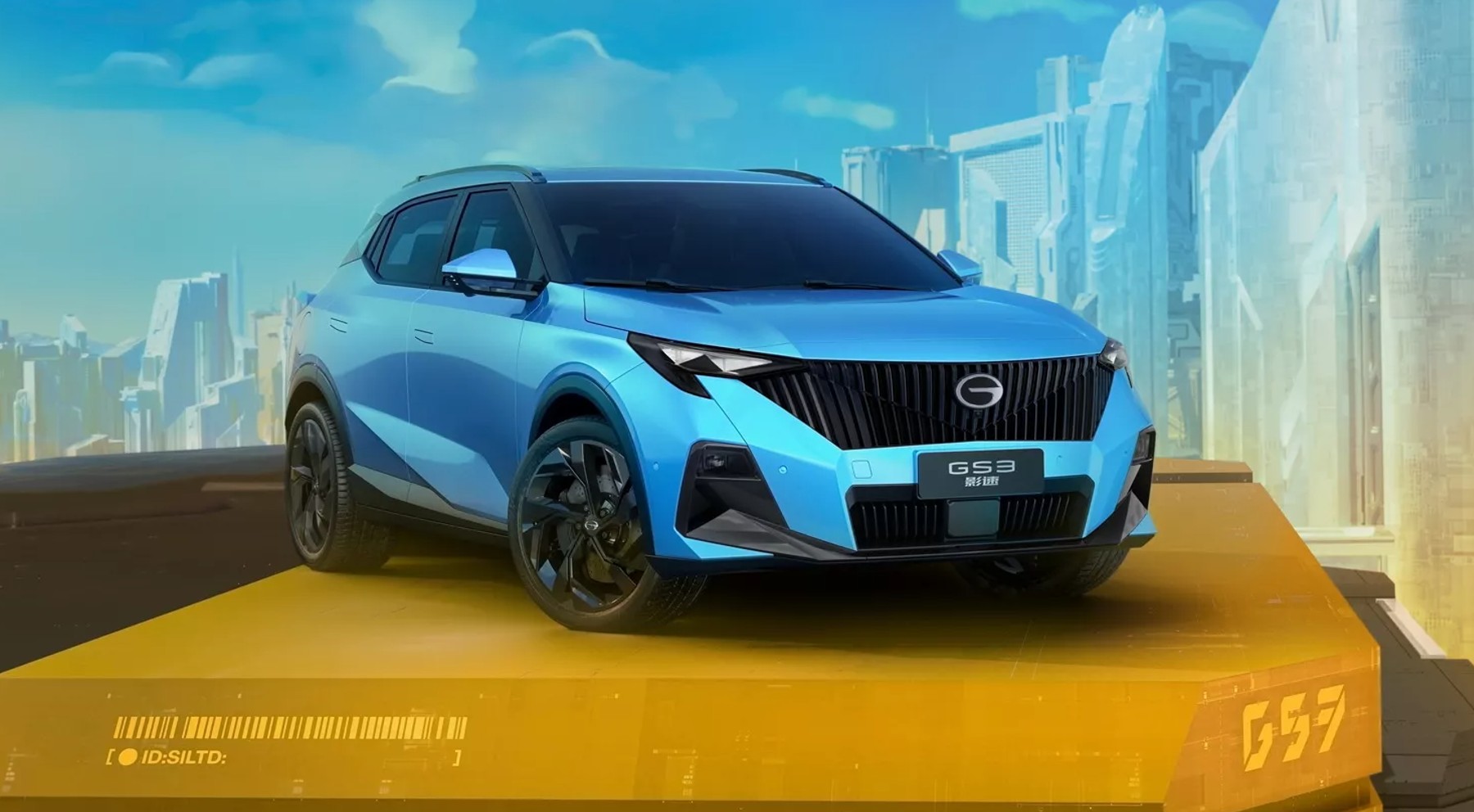 Salón del Automóvil de Guangzhou