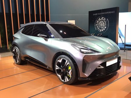 Salón de Bruselas 2023