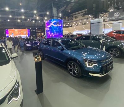 salón de Barcelona 2023