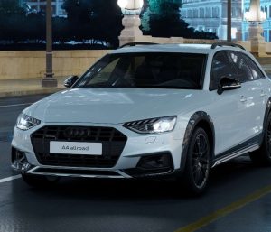 Audi A4 allroad quattro Heritage edition