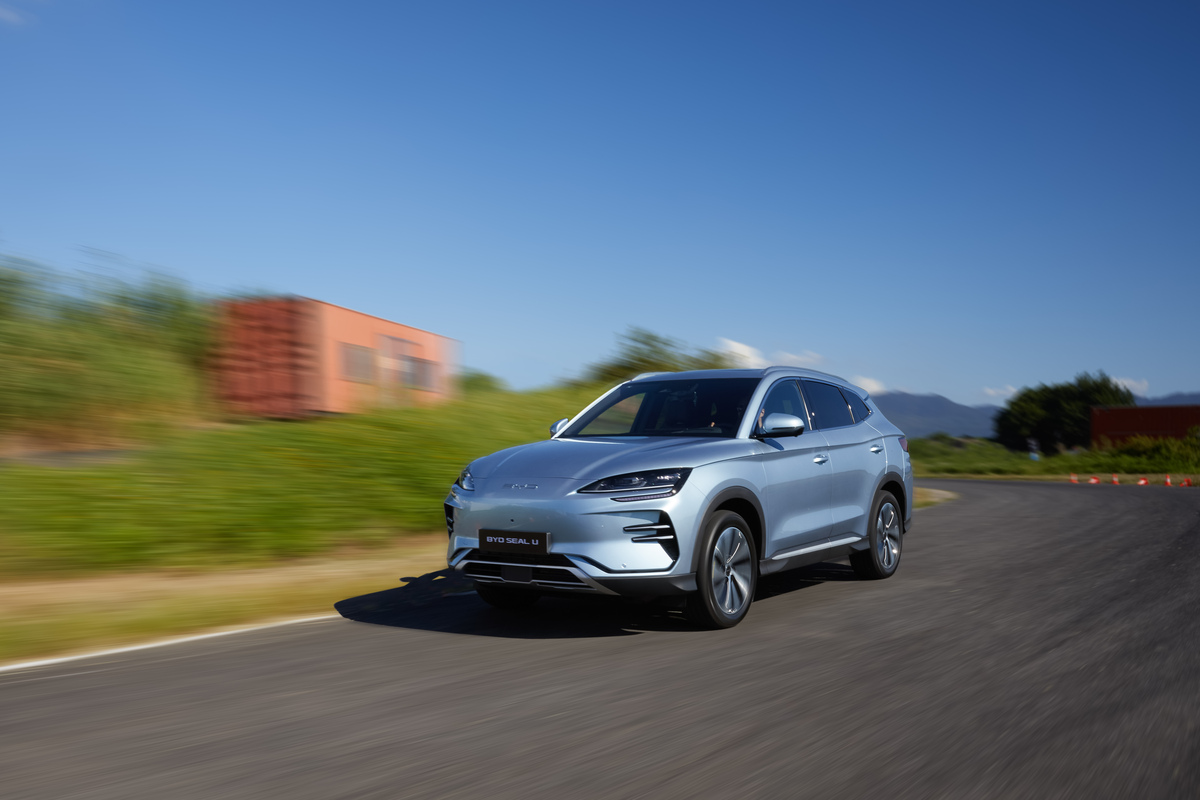 BYD Seal-U