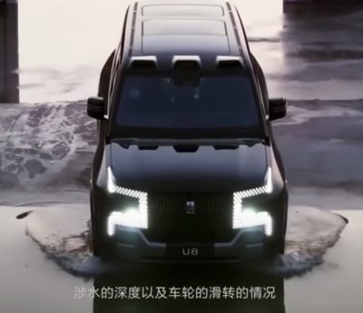 BYD YangWang U8