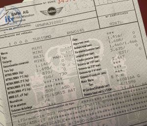 ficha tecnica numero bastidor