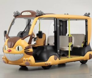 catbus