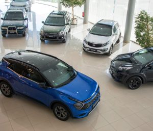 Kia Sportage 30 Aniversario